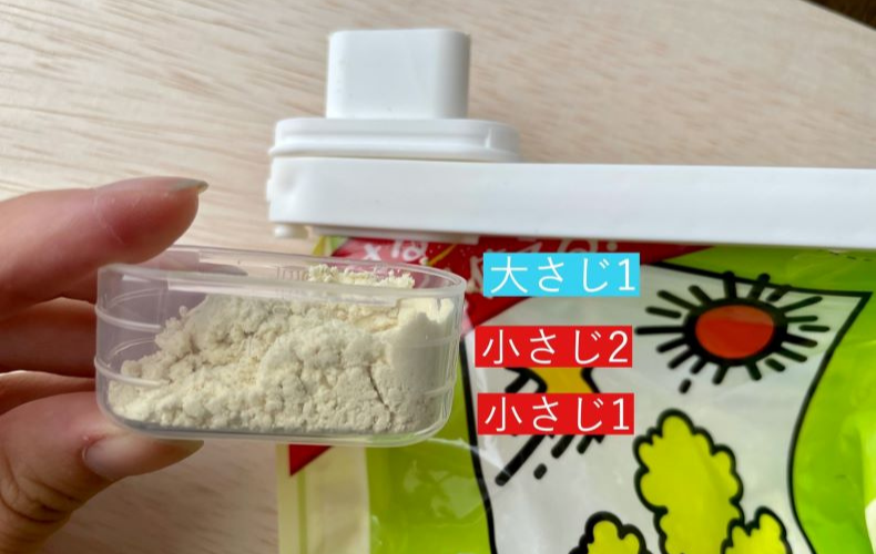 セリア「注ぎ口付き袋クリップ」が画期的すぎる！保存容器もスプーンもこれひとつで足りる - macaroni