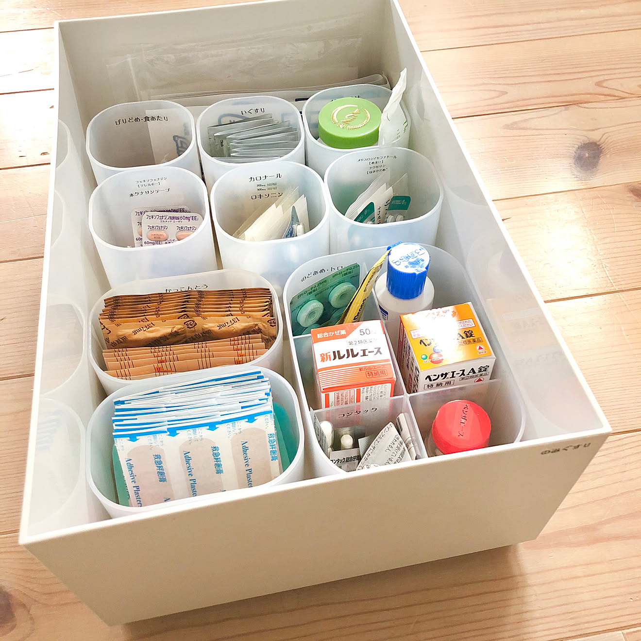 薬の断捨離＆収納！ダイソー・無印良品・ニトリグッズでスッキリブランド品の買取ならエコリング