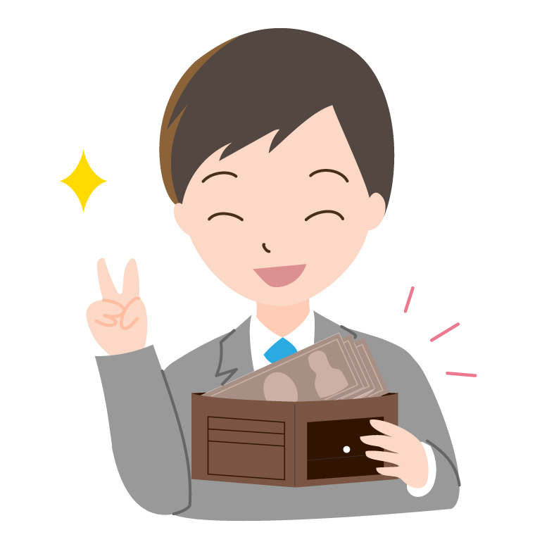 お金持ちイラスト
