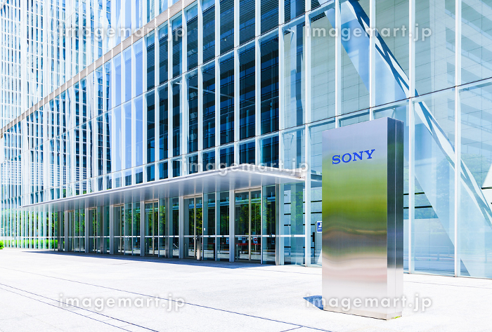 🏢261 ソニーシティ ソニー本社ビル日本東京港区ソニーシティソニー本社ビルソニーグループ本社建築物建物建築japantokyobuildingarchitecturearchitectarchitecturephotography写真photographyphoto写真好きな人と繋がりたい