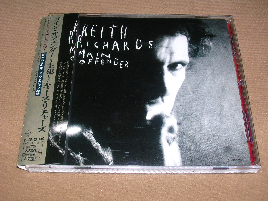 イアン・スチュワートが亡くなった時にキースが送った言葉〜キース・リチャーズ語録②TAP the BOOKTAP the POP