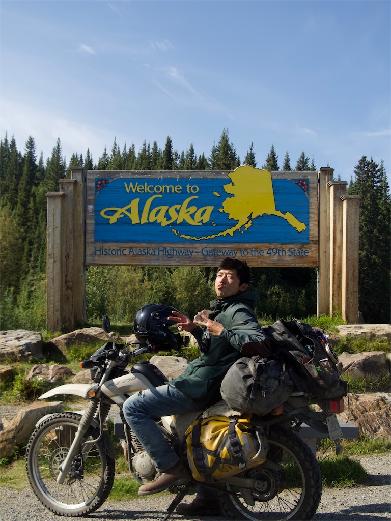 げんれい工房 挫折禁止