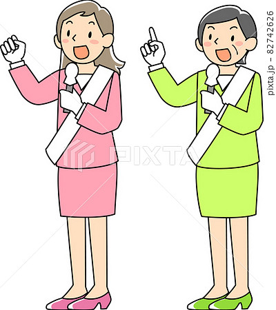 俺のターンッ！ 選挙の公約を遊戯王カードっぽくしたら楽しくなった