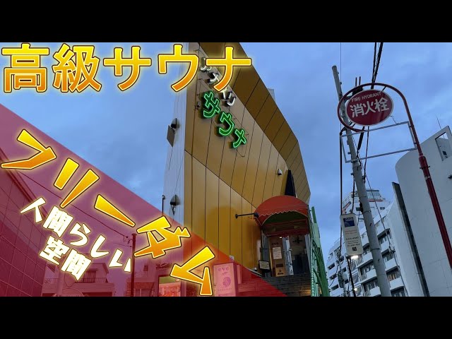 2022、夫婦でそれぞれ納めました。桃オフィシャルブログ Powered by Ameba