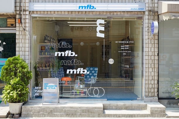 広告旅行会社は世界的に有名な韓国に行きます。ツアーのプレゼンテーション、デザイン、テンプレート、バナー、チケット、ビジネス、紙のカットでアジアのイラストランドマークを宣伝するためのパンフレット。Premiumベクトル素材