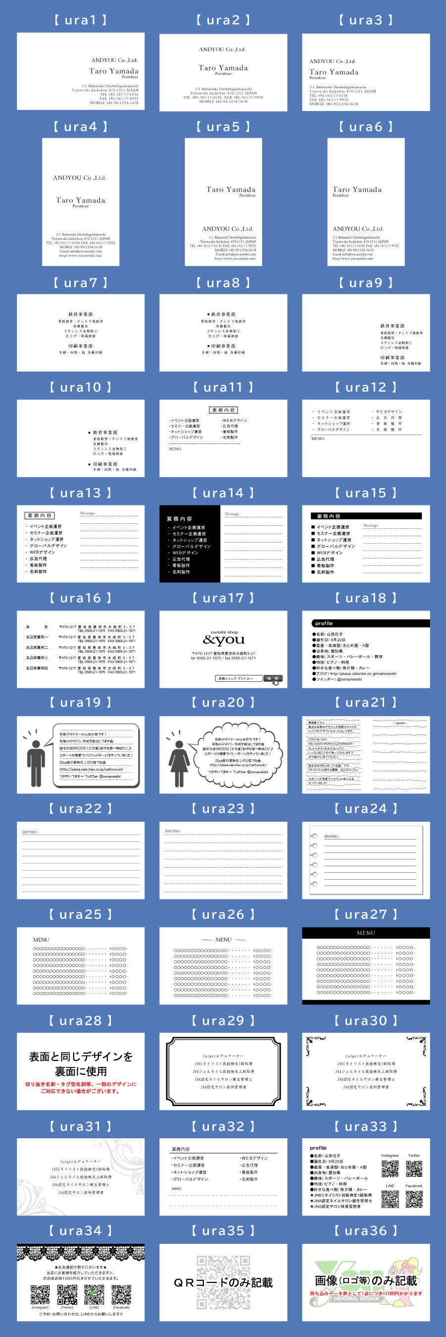 名刺 ショップカード 両面印刷 100枚 - メルカリ