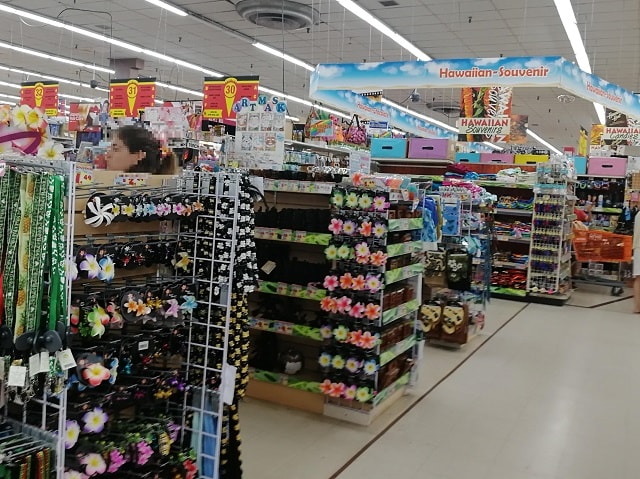 ハワイのドンキホーテが大好き！ 前編 詳しい解説、行き方＆売れ筋のお土産情報 - KAUKAUハワイのお得なクーポン＆予約ならカウカウ