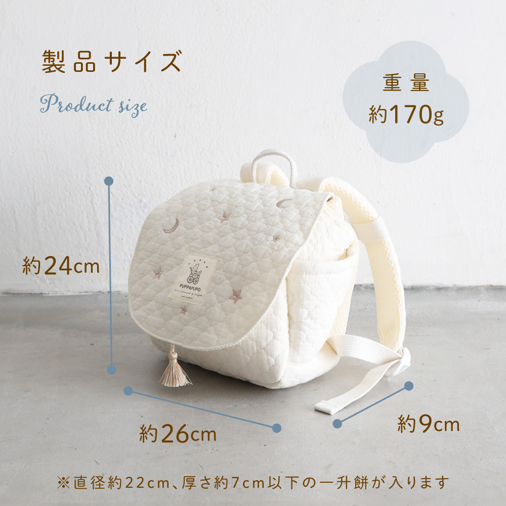 医療6」 名入れパッカブルデイバッグ リュックサック 名入れギフト 行楽 旅行 お出かけ 救急車 処置 救急 病気 卒業記念品 卒業祝い 卒業ギフト-EMBLEM - プレゼント＆ギフトのギフトモール