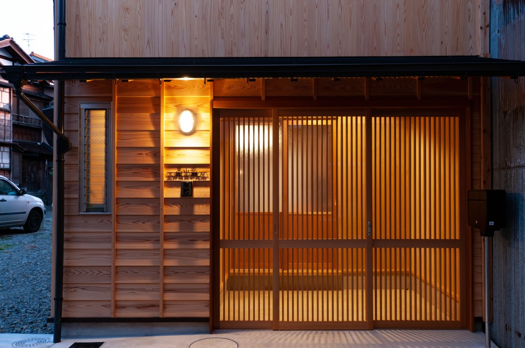 株式会社 五井建築研究所