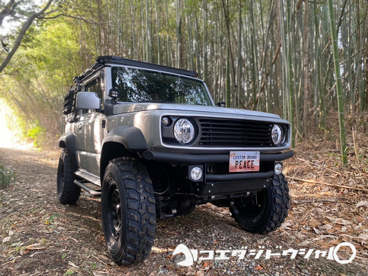 おはようございます☀️☀️ \ コエダ自動車 オリジナル商品紹介💁🏽‍♀️・エブリィ丸目キット 121,000円 税込・HID→ハロゲン変換キット 27,500円 税込別途塗装費用、送料となります！！ ご気軽にお問い合わせ下さいませ💁🏽‍♀️🎶コエダ自動車コエダ自動車