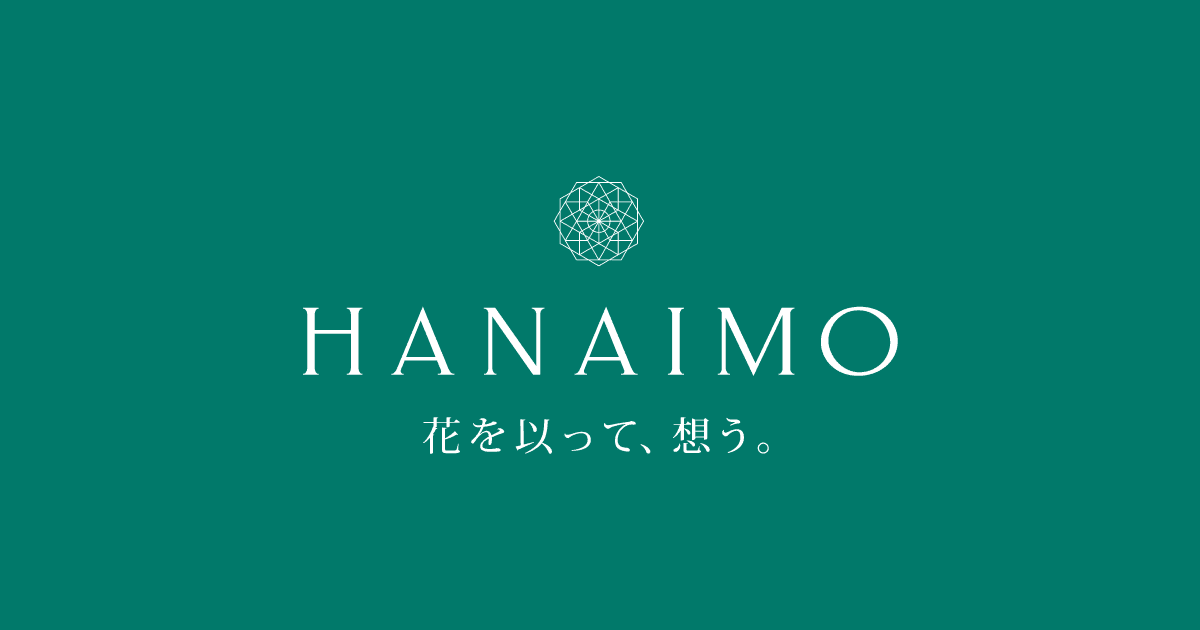 成人祝いの品物に添えるメッセージカードの文面はどんなものにすればいい？品物と贈る言葉の文例集！よみものTHE GIFT