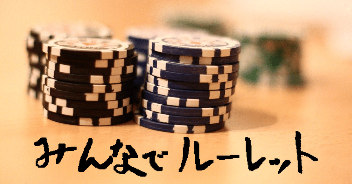 テーブルゲームボードゲーム無料ブラウザゲーム無料ゲームnet