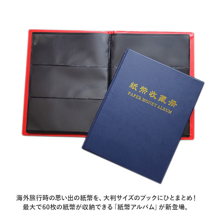 グッチ 財布 長財布 GUCCI インターロッキングG レザー スリム 二つ折り財布 海外紙幣サイズ