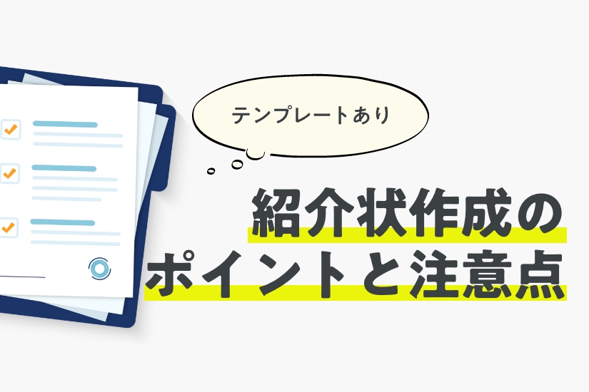 な 難病？？？kyukyuのLAMと未来に向かって♪ - 楽天ブログ