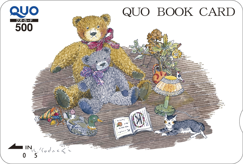 QUOカードPay法人のお客様