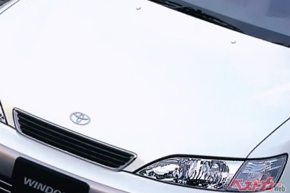 岩本モータース 有限会社公式ホームページ車両在庫情報東京都新宿区