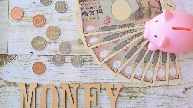 お金 引き寄せ」のアイデア 56 件 2025お金 引き寄せ, お金 画像, 引き寄せ