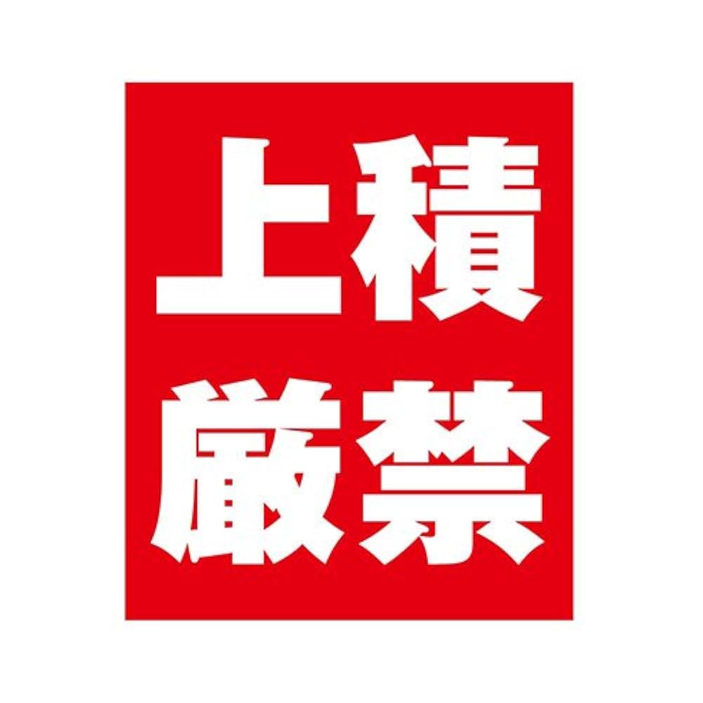 わしはこんなヤマト、みとうはなかった。映画「宇宙戦艦ヤマト 復活篇」忍之閻魔帳