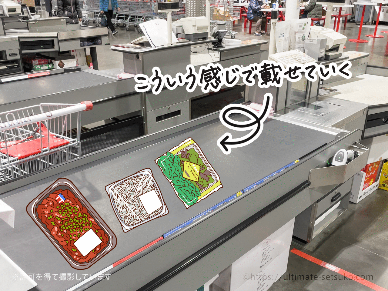 コストコオンライン支払方法とクーポン最新情報 2025年版和to-share