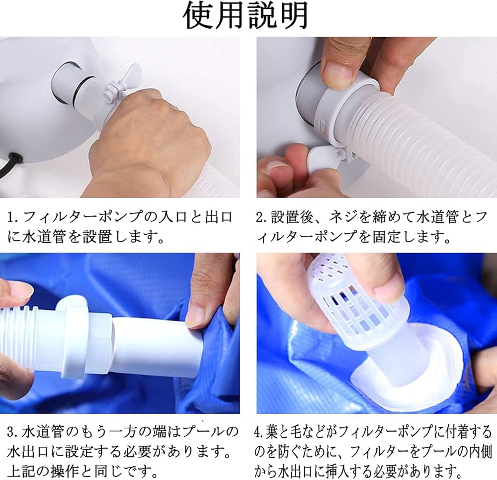 千葉市幕張町サビ腐食による劣化・パイプスペース内ゲートバルブ交換 - 水漏れ,つまり水道修理 ひまわり水道設備 24時間、足立区、葛飾区、江戸川区