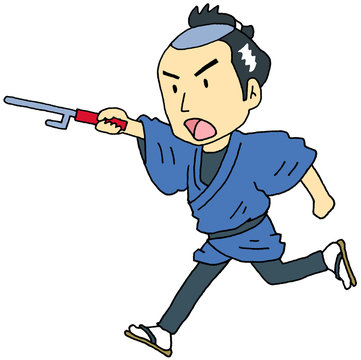 与力と同心の違い 簡単にわかりやすく解説!!意味や身分・人数など日本史事典.com受験生のための日本史ポータルサイト