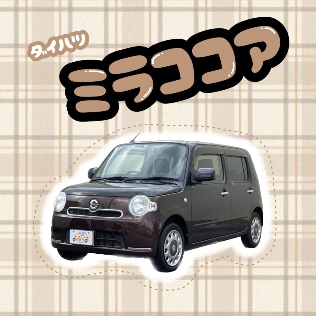 こんにちは！今回ご紹介するのは、 ダイハツ「タントファンクロス」✨ 良かったら、最後まで見ていってくださいね🤸‍♂️💫ダイハツタントタントファンクロスアウトドア軽自動車愛媛県四国中央市エスエスオート軽自動車館エスエスオート軽自動車館