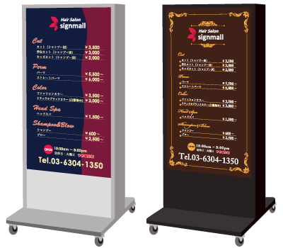 天然木やアイアンを使った、小さな美容室をお洒落に演出する看板デザイン事例デザイン提案型の看板屋です看板デザイン相談所本店