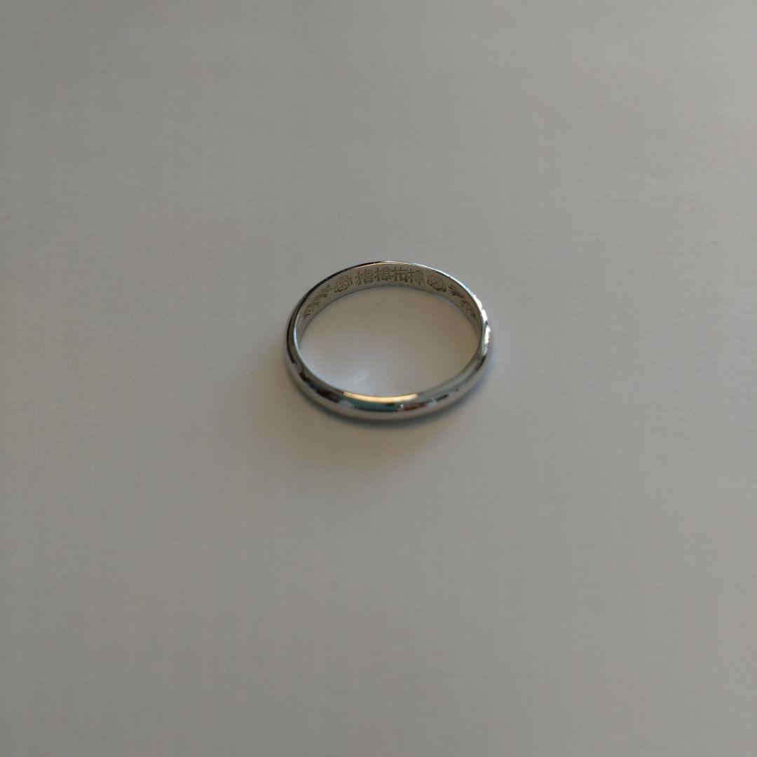 本日限定値下げ 早い者勝ちです。貴重 サムハラ神社 8号 リング 指輪 レア