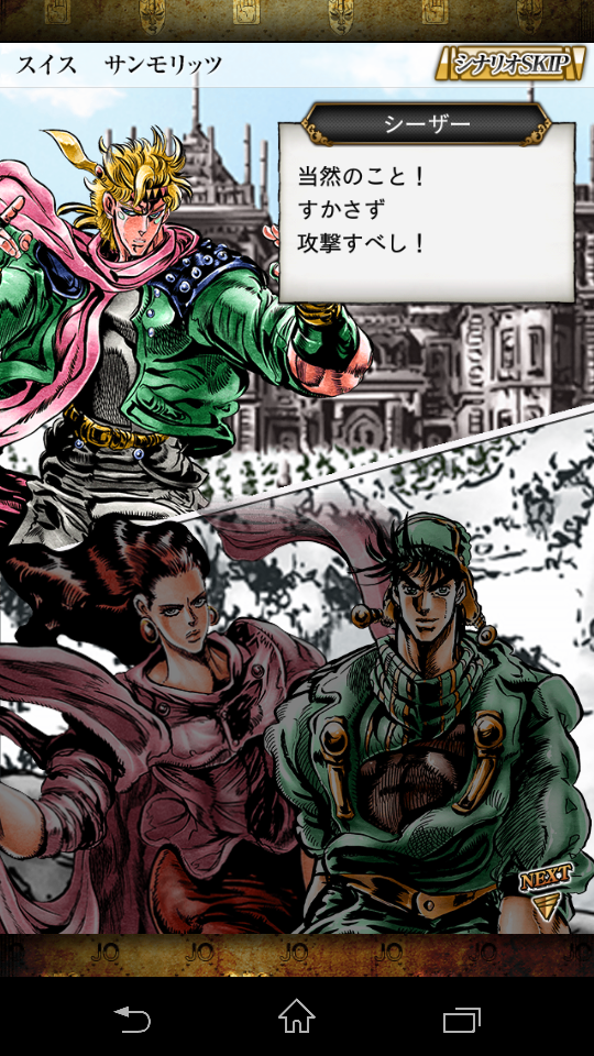 メキシコのカラフルすぎるスラム街、パチューカのパルミタス地区をめぐる旅