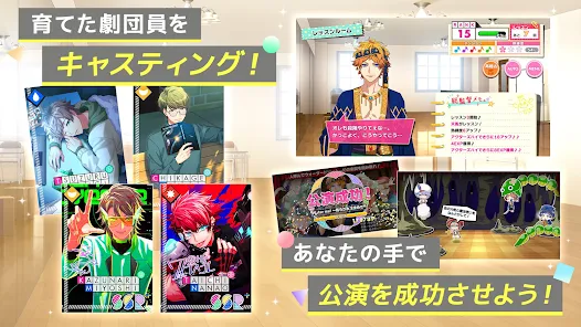 木谷会長も「半端ないって」の太鼓判！舞台を中心にマルチ展開していく『少女☆歌劇 レヴュースタァライト』発表会をリポートファミ通App スマホゲーム情報サイト