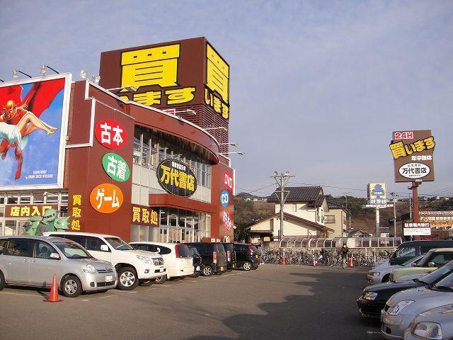 お店のクレーンゲーム全台プレイしてみた結果！万代書店川越店本館