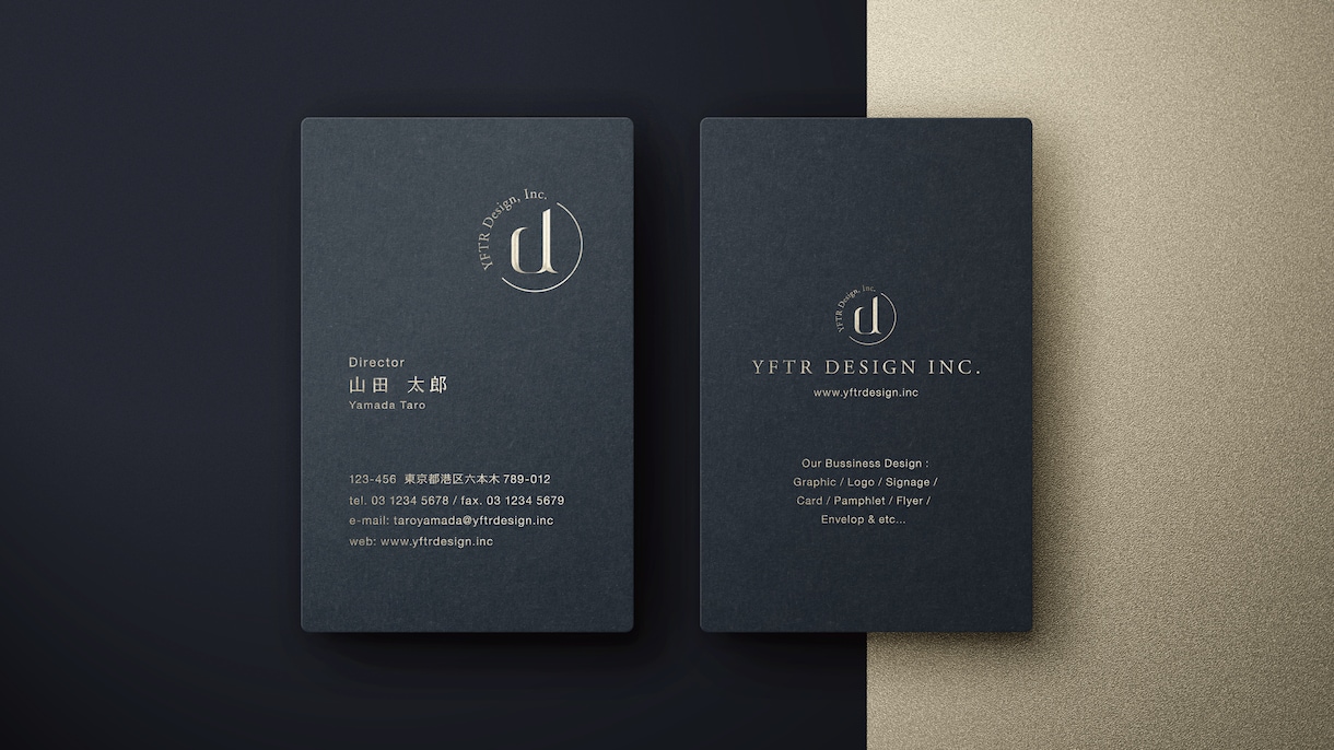 高級感のある名刺を作るには高級名刺・箔押し印刷・名入れ専門店 あさだ屋公式