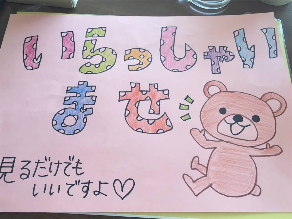 ふりーまーけっと出店のコツ2024 年のリアルなLemon8ユーザー体験