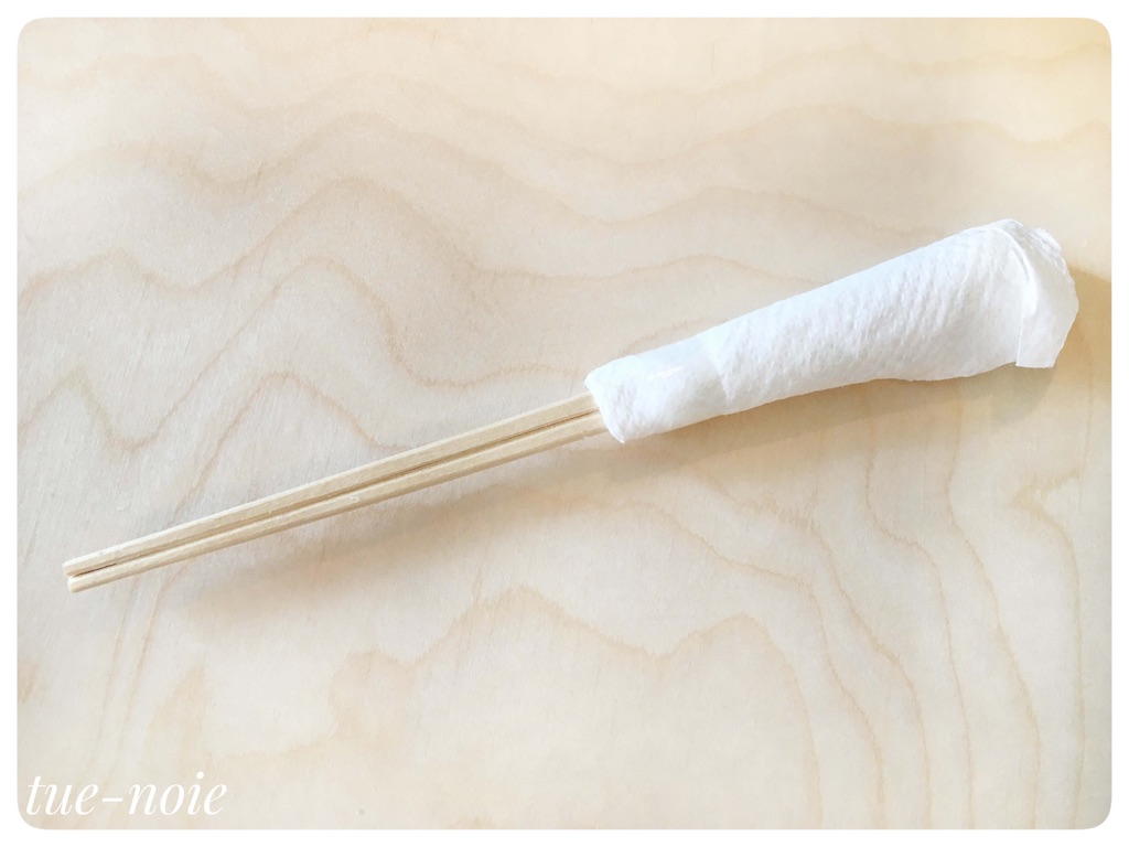 マツイ棒 - 小さな幸せ