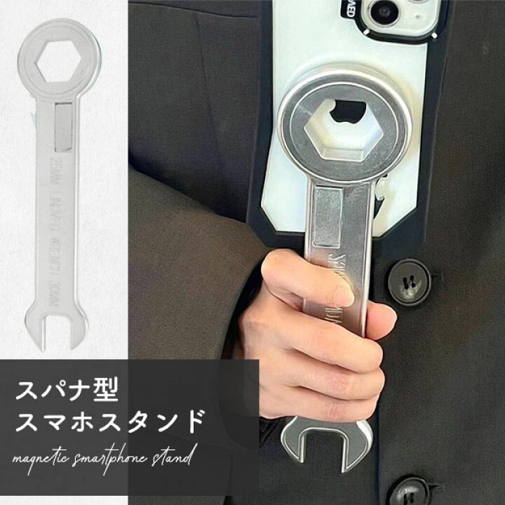 Printstar ヘビーウェイトTシャツ 「黙秘権」が面白い宴会Tシャツをオリジナルでプリント 宴会ネタ のテンプレート作例詳細オリジナルプリント.jp公式