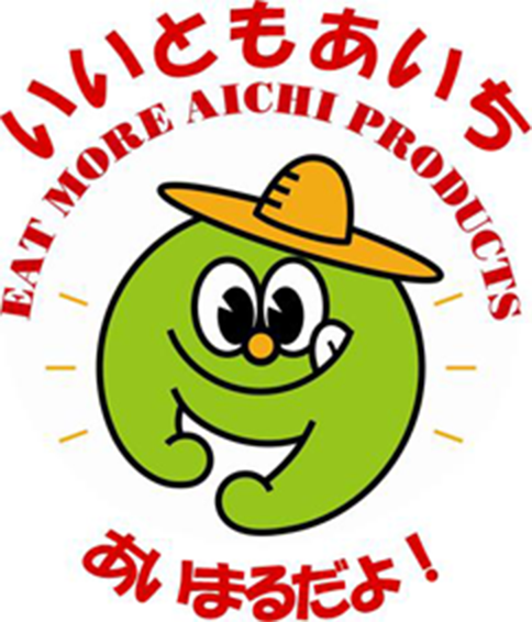 地産地消の効果と地域の活性化