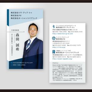 名刺 写真入り デザイン」の人気商品一覧安い商品を通販サイトから探す - 価格.com