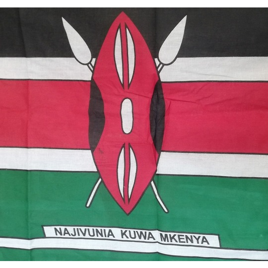 ケニアの旗日本国旗と組み合わせるの写真素材・画像素材 Image 56704427