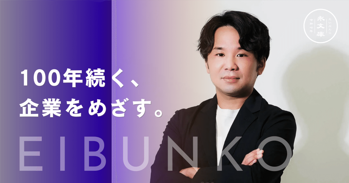 若手社長 写真素材7329351- フォトライブラリ