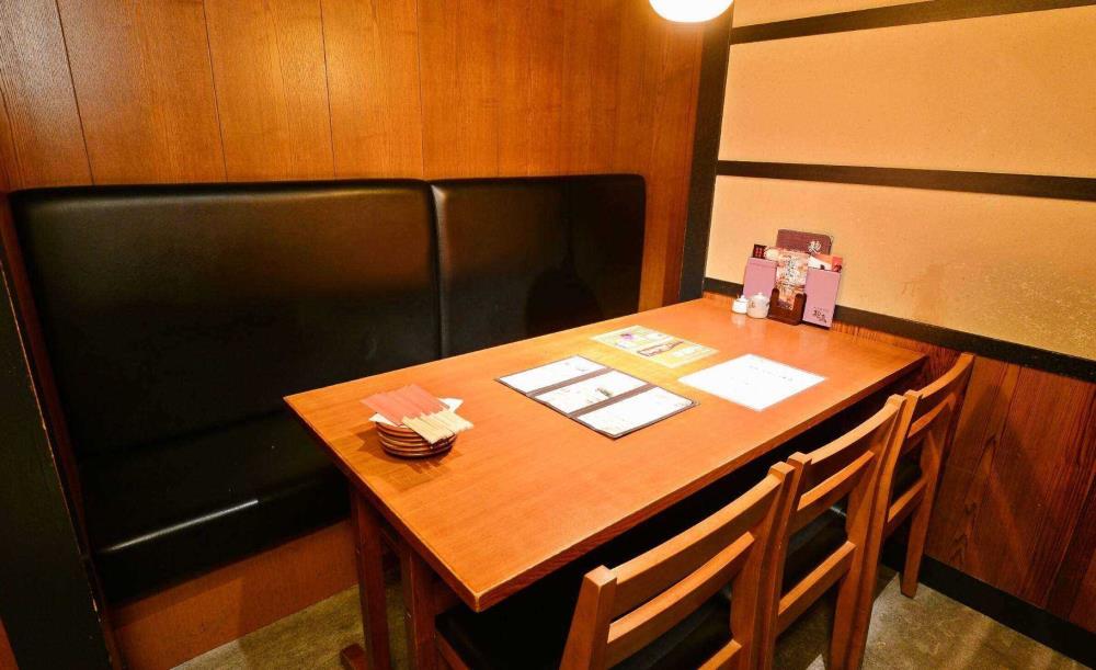 個室居酒屋 蔵四季 神田南口店 神田 居酒屋ホットペッパーグルメ