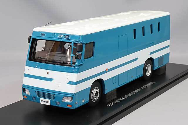 大規模警備や重要施設警備の際に使用される機動隊常駐警備車両が 1 43スケールでモデル化！限定400台・11月9日より予約受付開始株式会社ヒコセブン