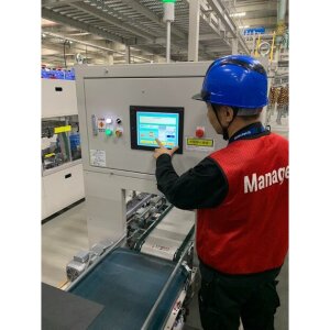 日本GLP 大阪府八尾市でJP楽天ロジ用5.4万m2の物流施設着工 ─ 物流ニュースのＬＮＥＷＳ