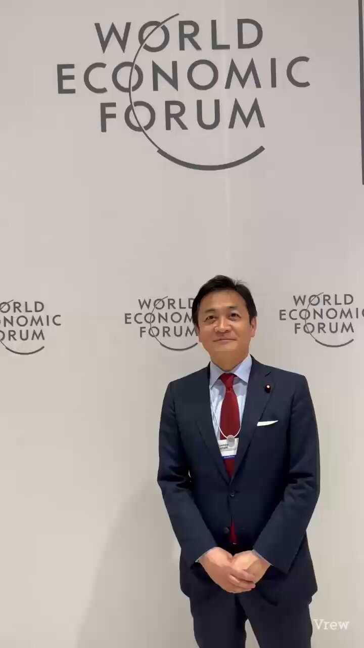 @tamakiyuichiro's video Tweet