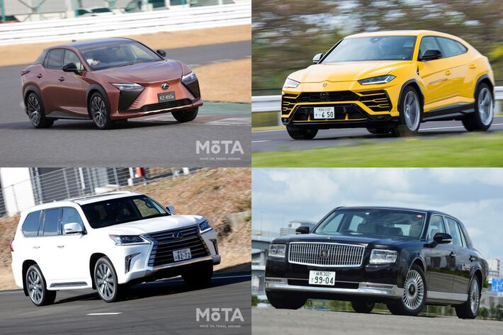 2025年最新 日本車 価格の高い車ランキング トップ10 フラッグシップモデルの最高峰 最新自動車情報