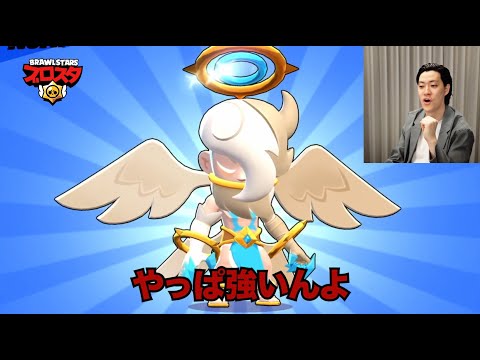 配信中のアクションゲーム「ブロスタ」の開発チームによるコメントを公開