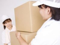 長距離 遠距離 引っ越しの料金相場と費用を安くする方法 -SUUMO引越し 引っ越し見積もり 無料 や料金費用の比較サイト引越しのイロハ・お役立ち情報SUUMO引越し が引っ越しの手順、ノウハウ、手続きから準備まで完全マニュアル化。全国の厳選された