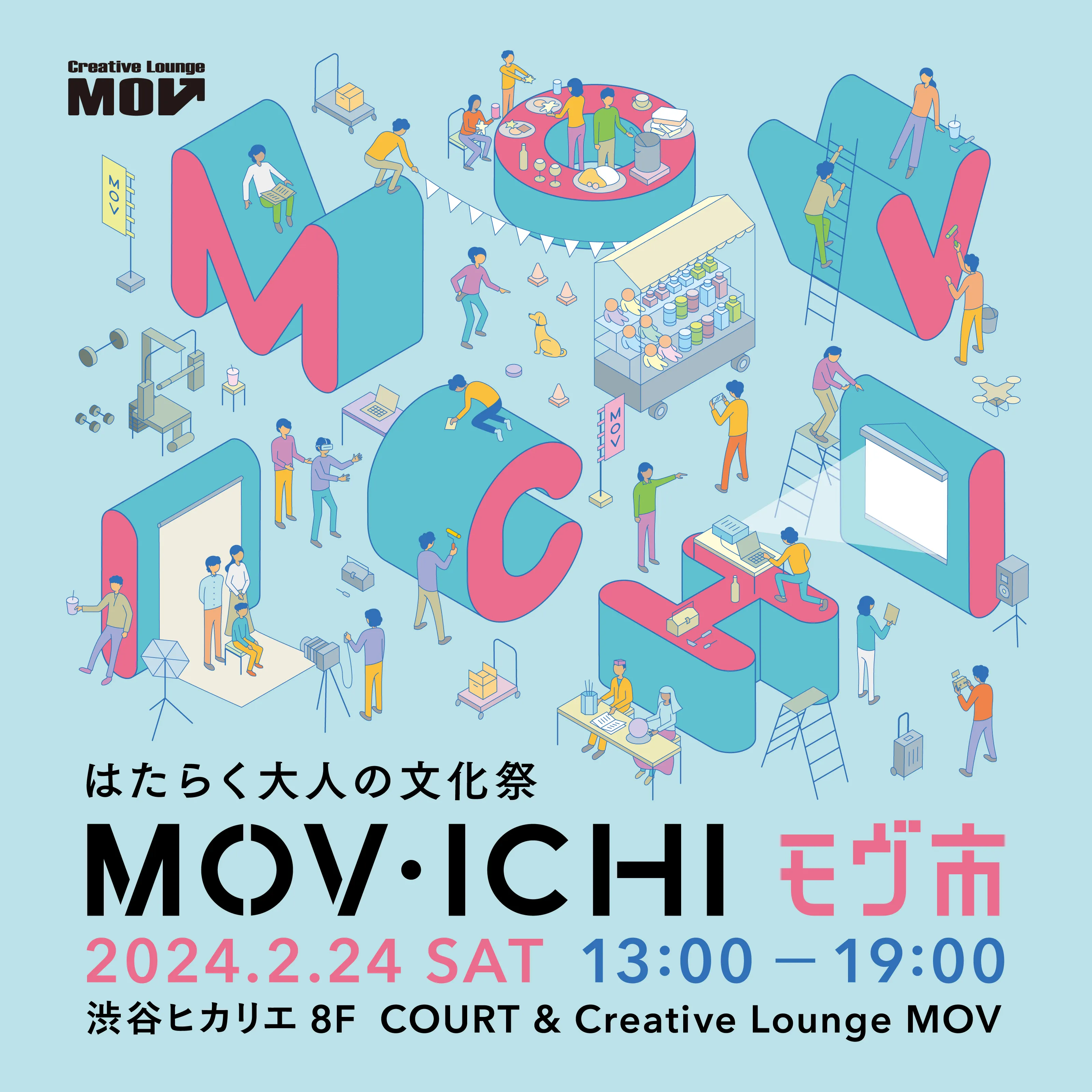 いっぱいいっぱい」を言い換えるなら？忙しさをどう伝える？kufura クフラ 小学館公式