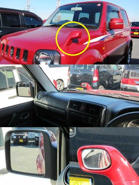 バイクの下向きミラーは違法？メリット・デメリットから見やすくするコツまで徹底解説！ – バイクマン