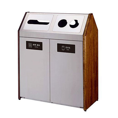 自販機のゴミ箱がかわいくてうらやましいオモコロ