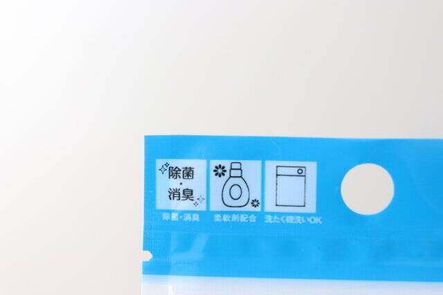 資格に独学合格するための 「ペラ一枚」記憶術│宝島社の通販 宝島チャンネル